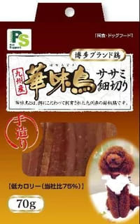 【同梱不可】【20個セット】サポート 華味鳥　ささみ細切り箱型７０ｇ