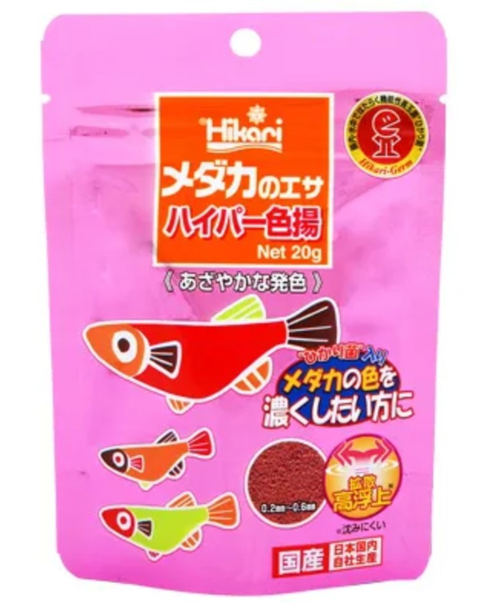 【同梱不可】【50個セット】キョーリン ひかり メダカのエサハイパー色揚 20g｜スペシャルスペース