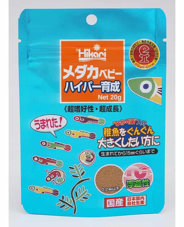 【同梱不可】【50個セット】キョーリン ひかり メダカベビー ハイパー育成 20g