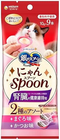 【同梱不可】【20個セット】 ユニ・チャーム 銀のスプーンおやつにゃんspoon腎臓の健康維持用2種のアソートまぐろ&かつお味90g