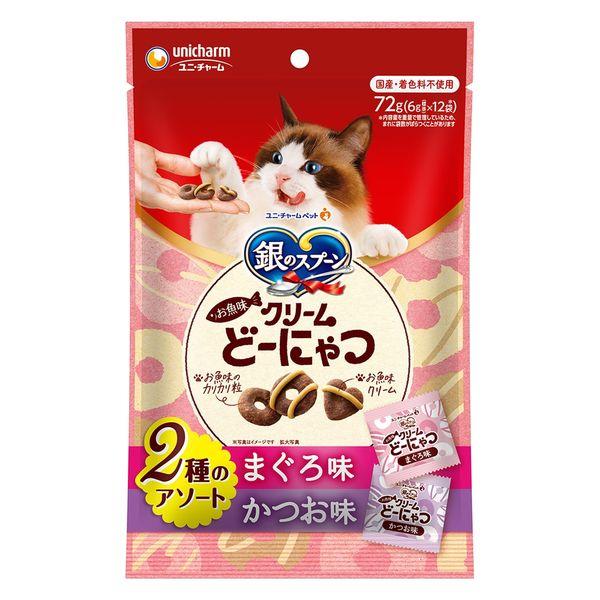 【同梱不可】【24個セット】 ユニ・チャーム 銀のスプーンおやつお魚味クリームどーにゃつ2種のアソートまぐろ&かつお味72g｜スペシャルスペース