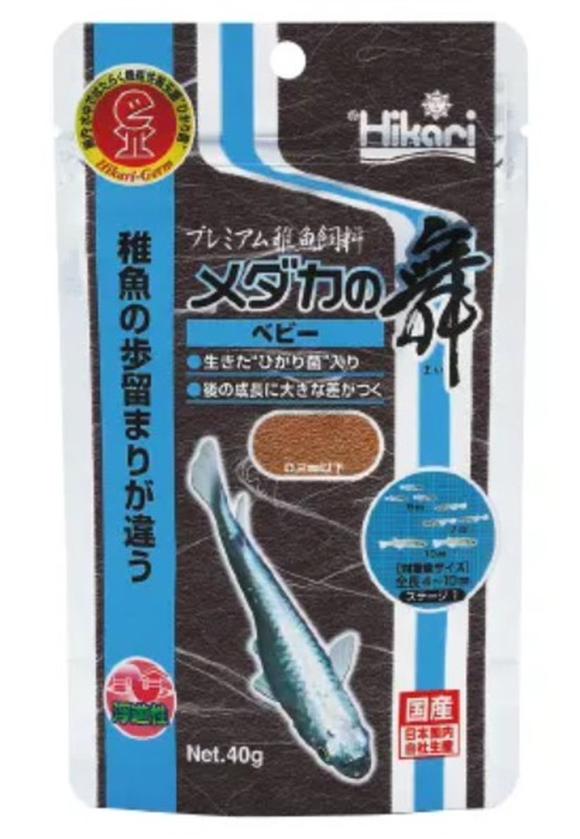 【同梱不可】【50個セット】キョーリン ひかりメダカの舞ベビー40g|スペシャルスペース