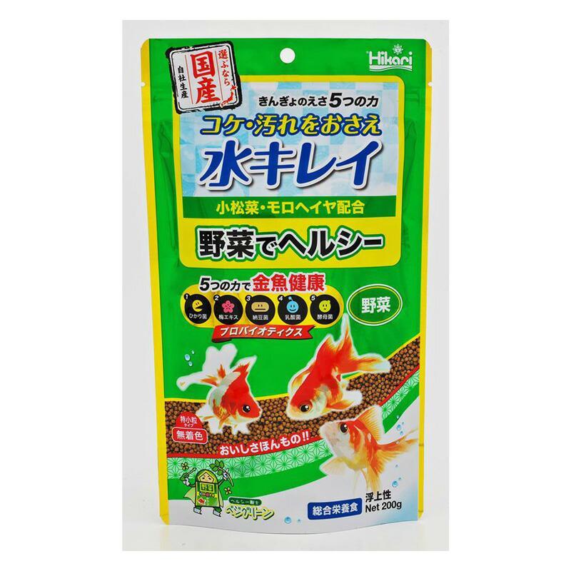 【即日発送】  【MC31TCN7DGZ】 限定デザイン