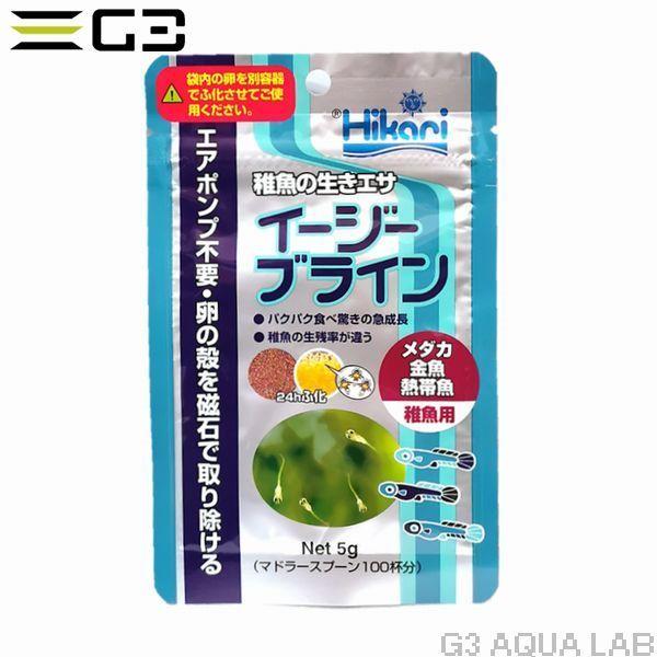 【同梱不可】【20個書き割り】キョーリン ひかりイージーブライン5g