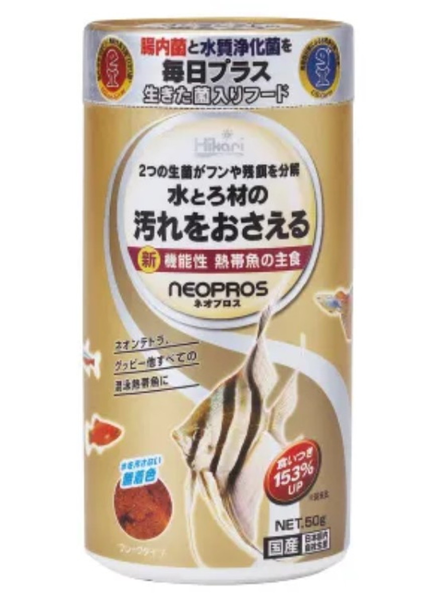 【同梱不可】【24個セット】キョーリン ひかり 新世代フレ―ク ネオプロス 50g