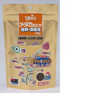 【同梱不可】【20個セット】キョーリン ひかりメダカのエサ産卵繁殖用130g