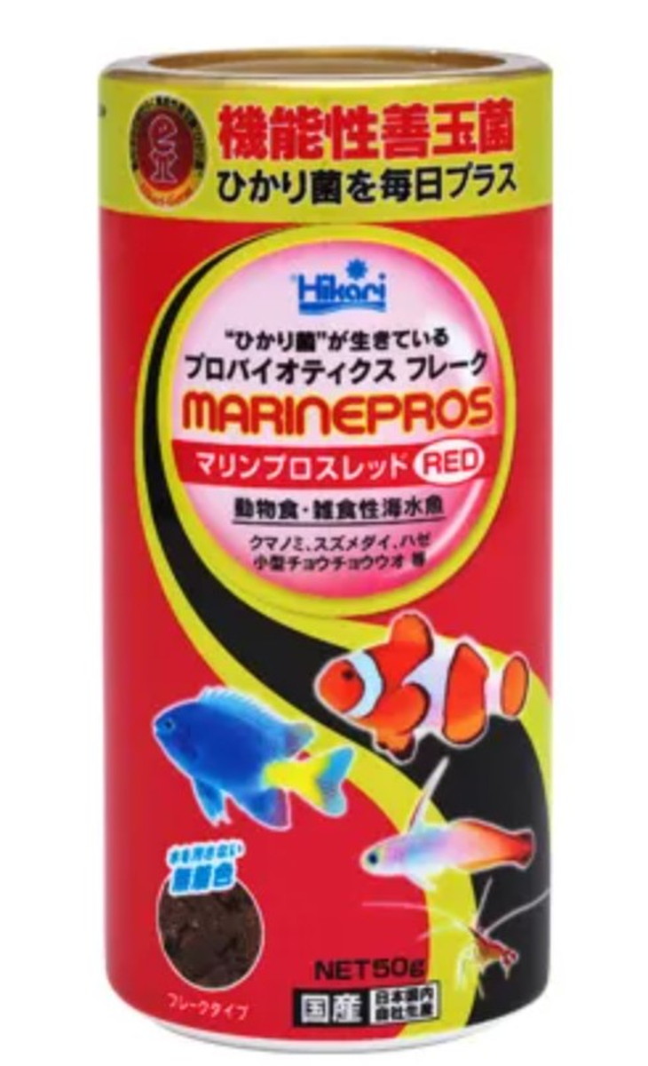 【同梱不可】【24個書き割り】キョーリン 新時人フレ―クマリンプロスレッド50g