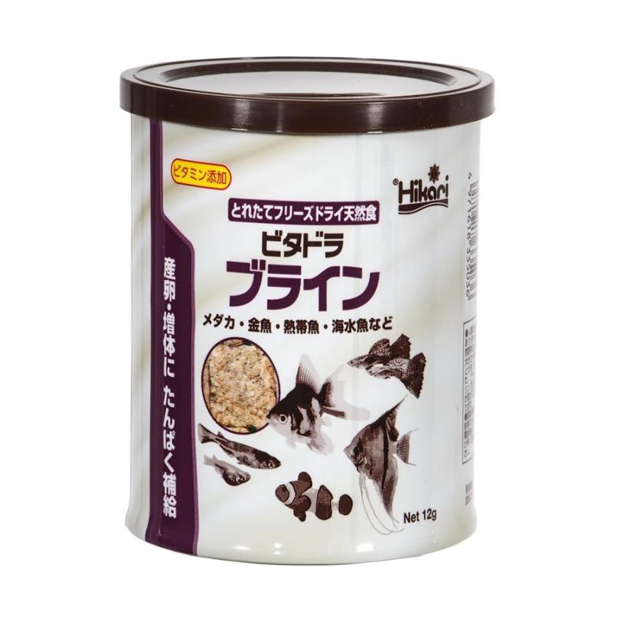 【同梱不可】【24個書き割り】キョーリン ひかりビタドラブライン12g