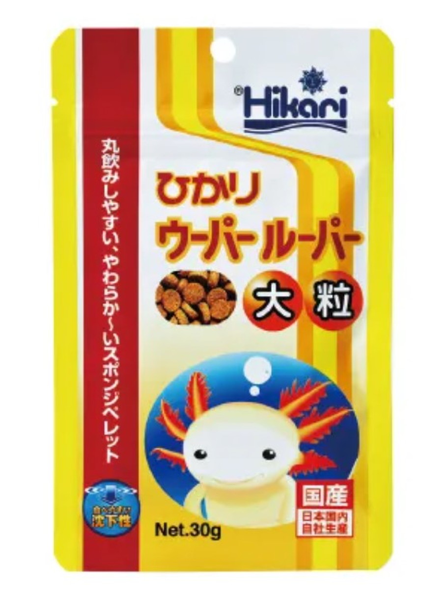 【同梱不可】【48個セット】ひかりひかりウーパールーパー大粒30g|スペシャルスペース