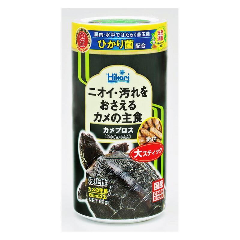 【同梱不可】【24個セット】キョーリン ひかりカメプロス大スティック60g｜スペシャルスペース