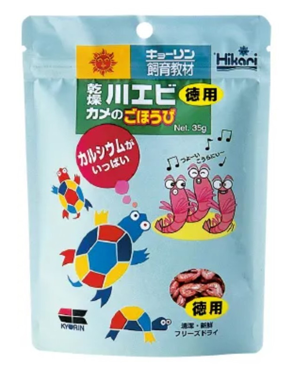 【同梱不可】【20個セット】キョーリン ひかり乾燥川エビカメのごほうび徳用35g|スペシャルスペース