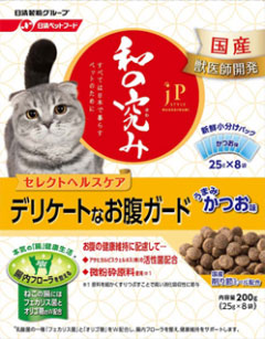 【同梱不可】【12個セット】ペットライン JPスタイル和の究みセレクトヘルスケアデリケートなお腹ガード200g