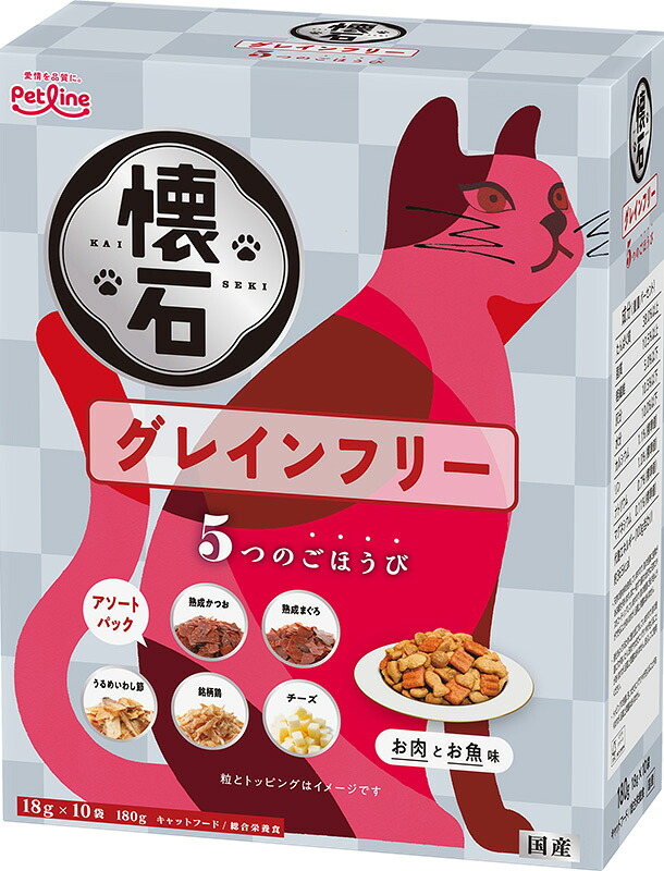【同梱不可】【12個セット】 ペットライン 懐石　5つのごほうび グレインフリー180g