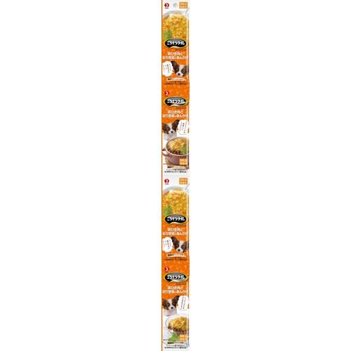 【同梱不可】【50個セット】ペットライン  ごちそうタイムポケットパック鶏ひき肉と彩り野菜のあんかけ25g×4