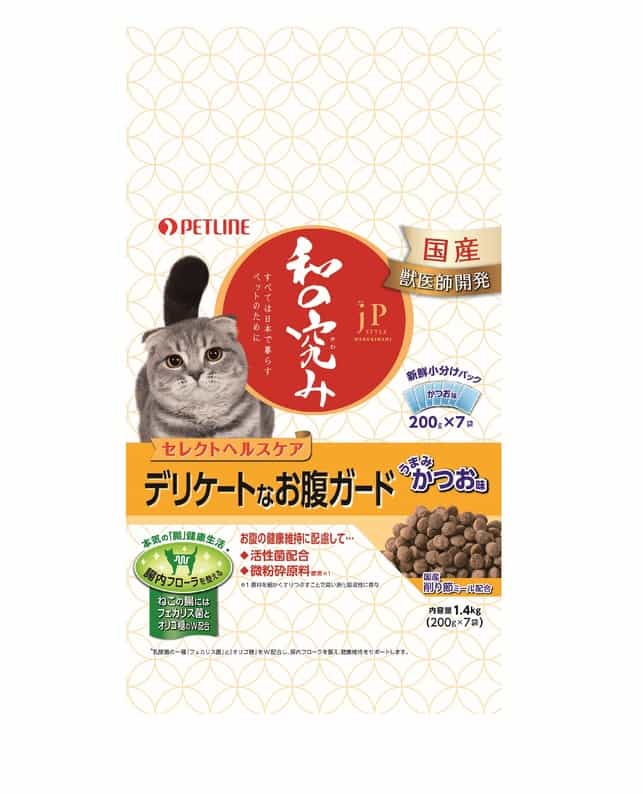 【同梱不可】【8個セット】JPスタイル和の究みセレクトヘルスケアデリケートなお腹ガード1.4kg