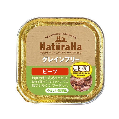 【同梱不可】【48個セット】マルカン（サンライズ） ナチュラハグレインフリービーフ100g