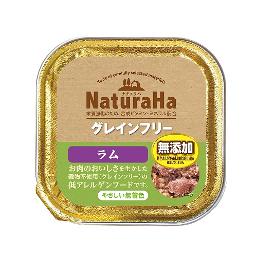 【同梱不可】【96個セット】マルカン（サンライズ） ナチュラハグレインフリーラム100g｜スペシャルスペース