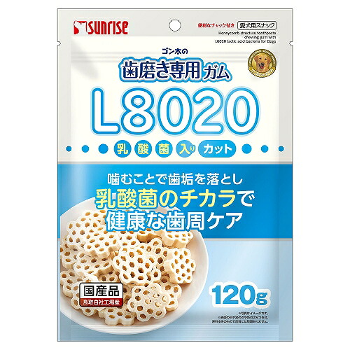 【同梱不可】【48個セット】マルカン ゴン太の歯磨き専用ガム　Ｌ８０２０乳酸菌入り　カット１２０ｇ