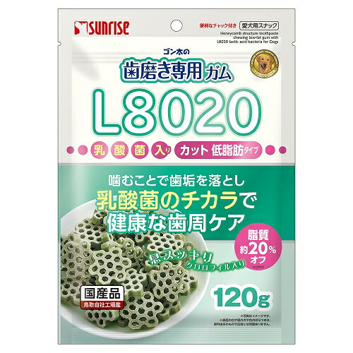 【同梱不可】【48個セット】マルカン ゴン太の歯磨き専用ガム　Ｌ８０２０乳酸菌入り　カット　クロロフィル入り　低脂肪１２０ｇ