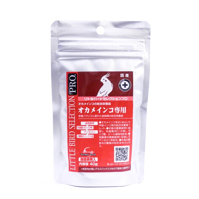 【同梱不可】【40個セット】イースター リトルバードセレクションプロ　オカメインコ専用４０ｇ