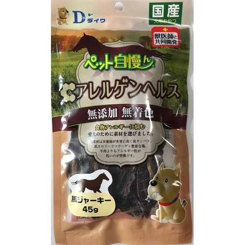 【同梱不可】【48個仕掛ける】 株式会社ダイワ 愛玩動物反っくり返るん アレルゲンヘルス 馬 ジャー手がかり４５ｇ