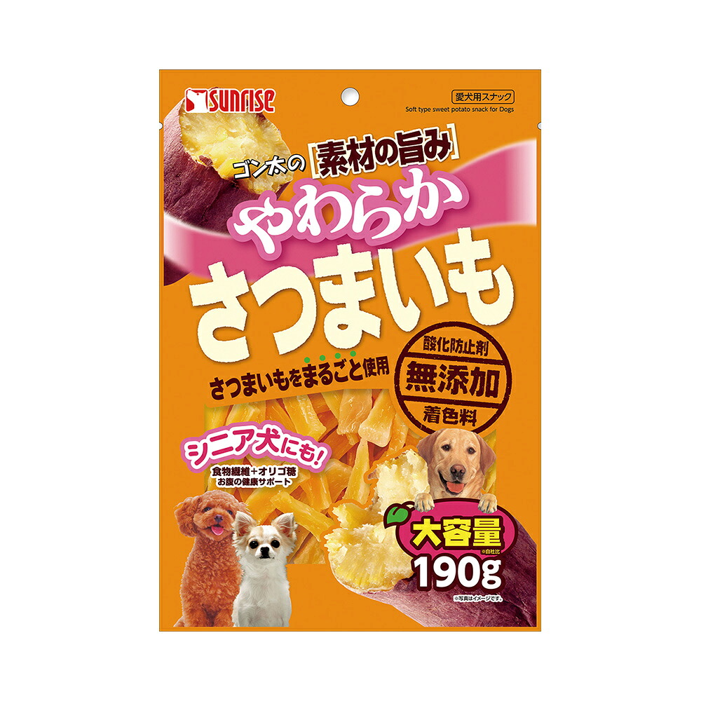 【同梱不可】【36個仕掛ける】ゴン太の原材料の旨みやわらかさつまいも190g