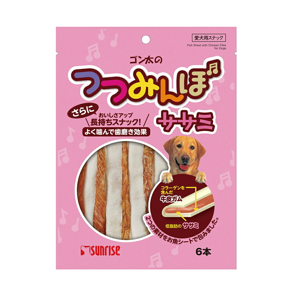 【同梱不可】【48個仕掛ける】マルカン ゴン太のつつみんぼササミ6本