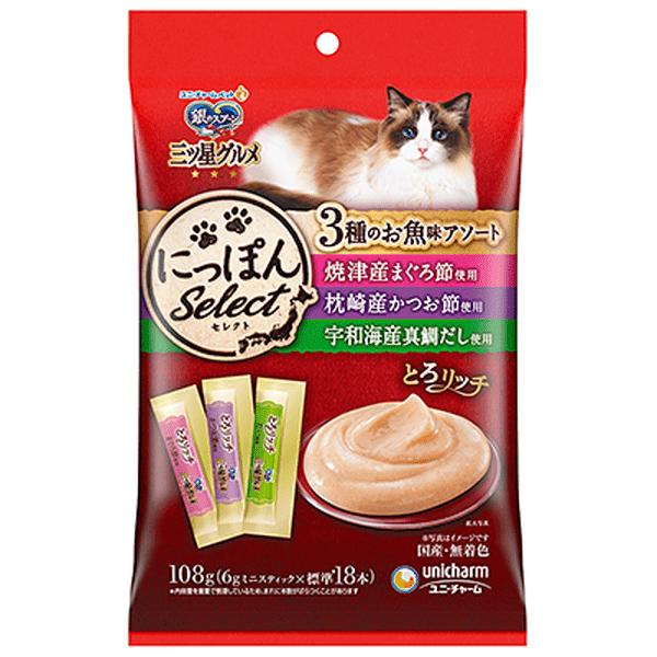 【同梱不可】【20個セット】銀のスプーン三ツ星グルメおやつ3種のアソートまぐろ･かつお･たい108g｜スペシャルスペース