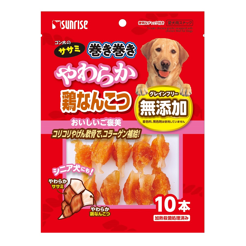 【同梱不可】【24個セット】マルカン（サンライズ）　ゴン太のササミ巻き巻きやわらか鶏なんこつ10本