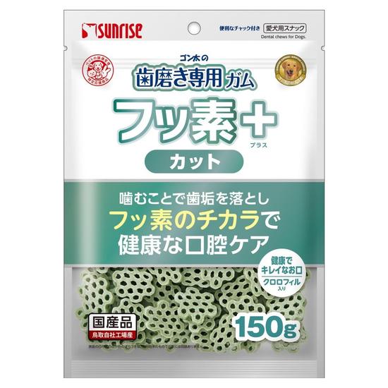 【同梱不可】【48個セット】マルカン ゴン太の歯磨き専用ガムフッ素プラスカットクロロフィル入り150g