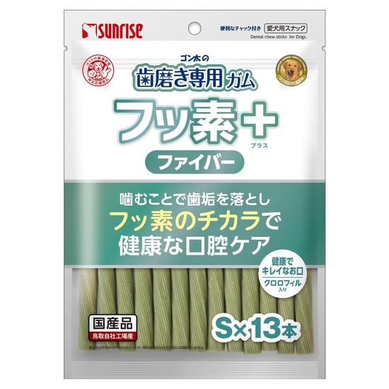 【同梱不可】【24個仕掛ける】マルカン サンライズ ゴン太の歯みがき専用チュインガムフッ素つけ加える衣料繊維Ｓ大きさクロロフィル入り口・入口13本