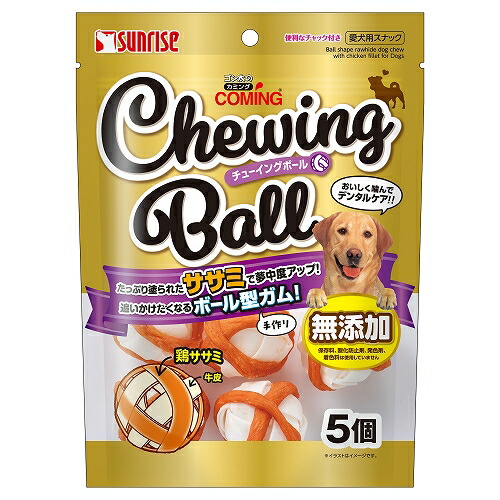 【同梱不可】【24個仕掛ける】マルカン（サンライズ） ゴン太のカミングチューイングボール5個