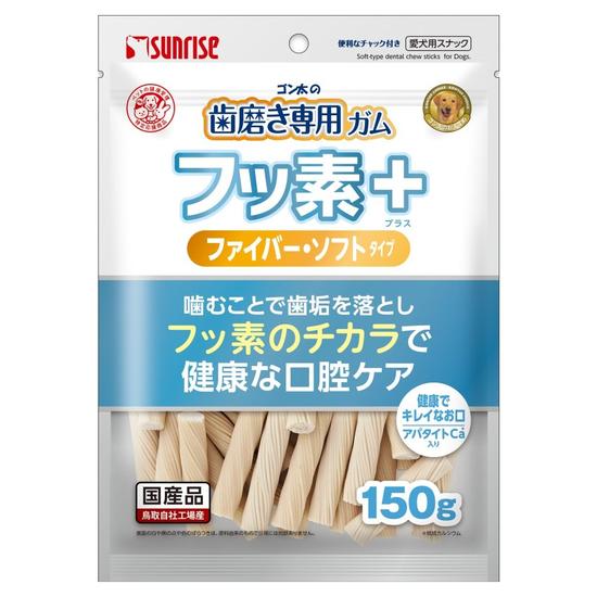 【同梱不可】【24個セット】マルカン サンライズ ゴン太の歯磨き専用ガムフッ素プラスファイバーソフトＳサイズアパタイトカルシウム入り150g
