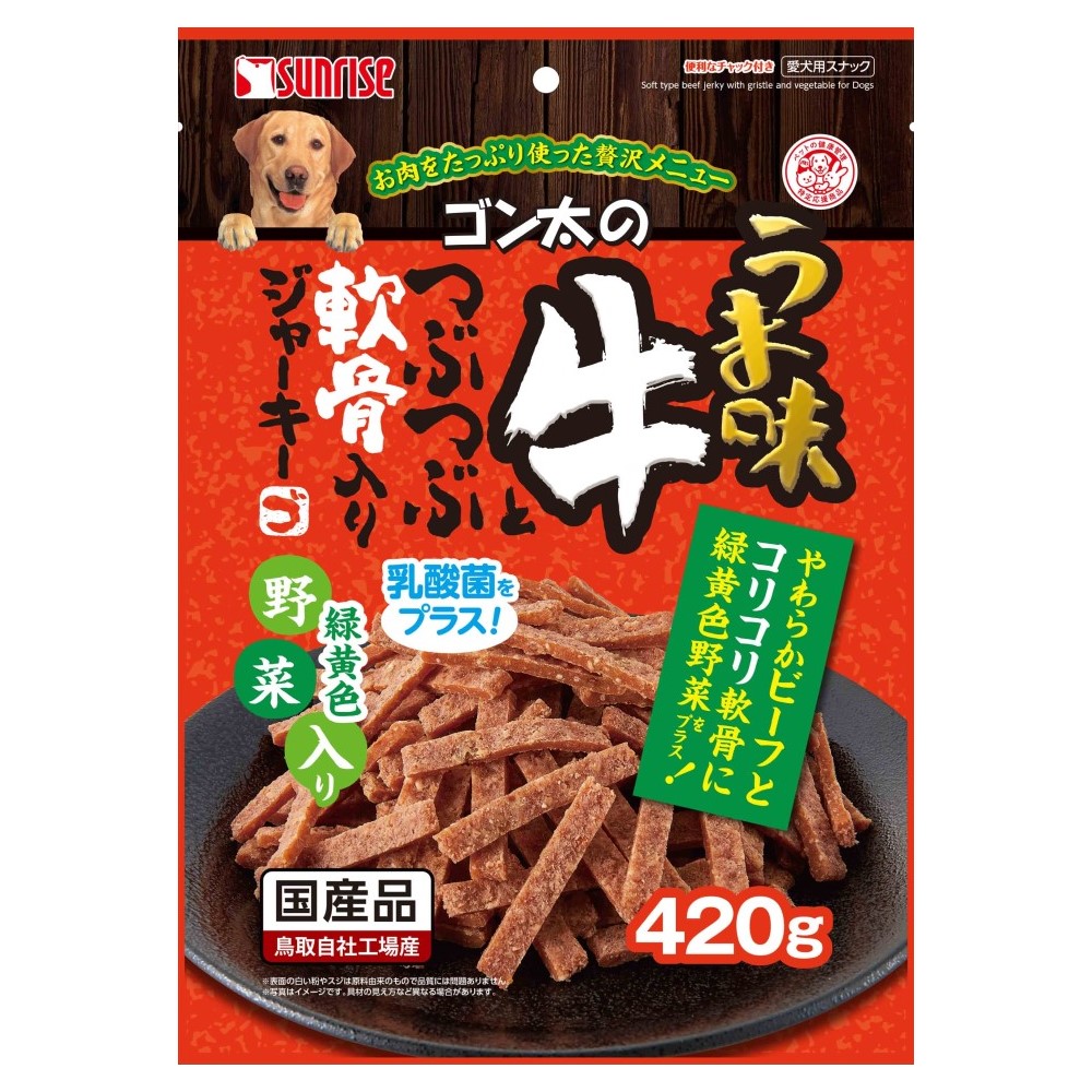 【同梱不可】【24個セット】マルカン（サンライズ）　ゴン太のうま味牛とつぶつぶ軟骨入りジャーキー緑黄色野菜入り420g