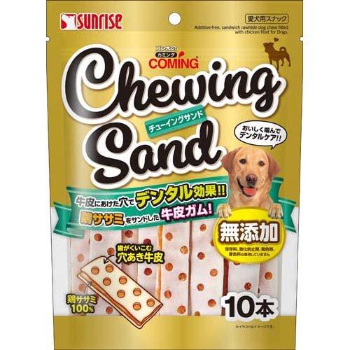 【同梱不可】【12個セット】マルカン（サンライズ） ゴン太のカミングチューイングサンド10本