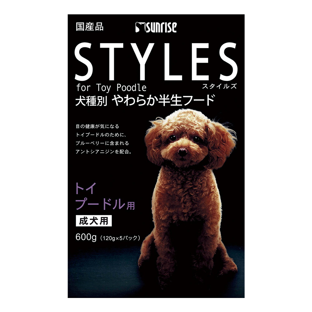 【同梱不可】【10個セット】マルカン（サンライズ） スタイルズトイプードル用600g