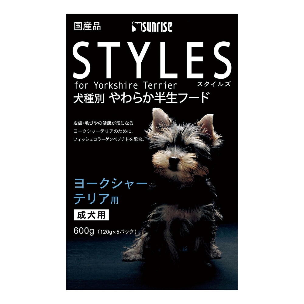 【同梱不可】【10個仕掛ける】マルカン（サンライズ） スタイルズヨークシャーテリア用600g