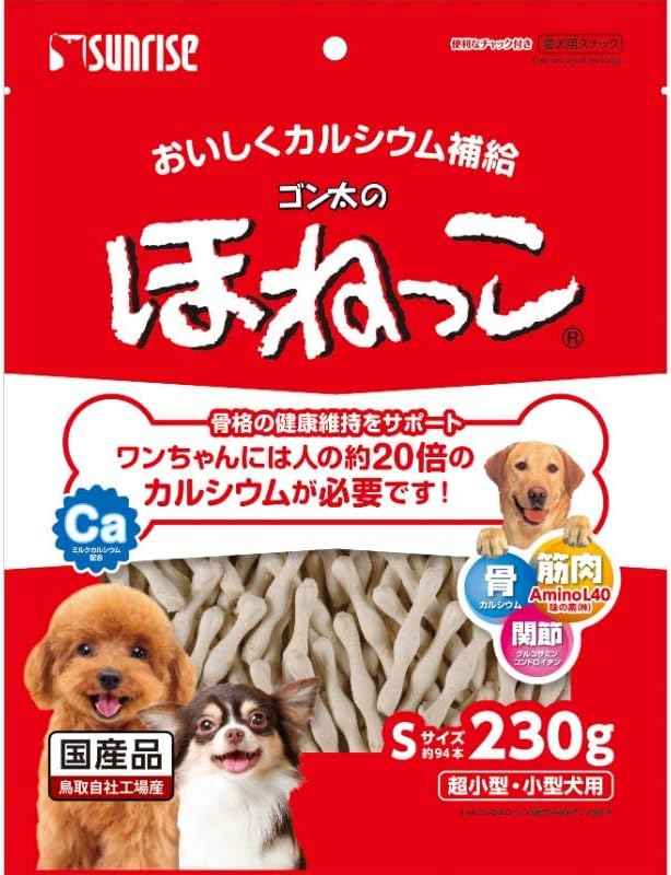 【同梱不可】【24個セット】マルカン（サンライズ）ゴン太のほねっこSサイズ230g｜スペシャルスペース