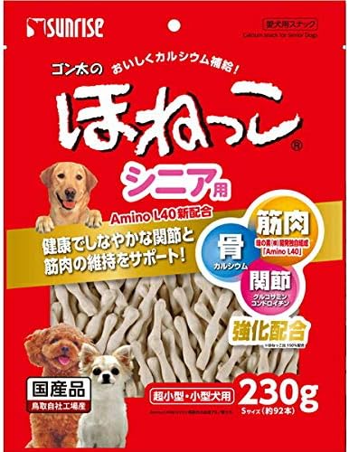 【同梱不可】【6個セット】マルカン（サンライズ）ゴン太のほねっこシニアSサイズ230g