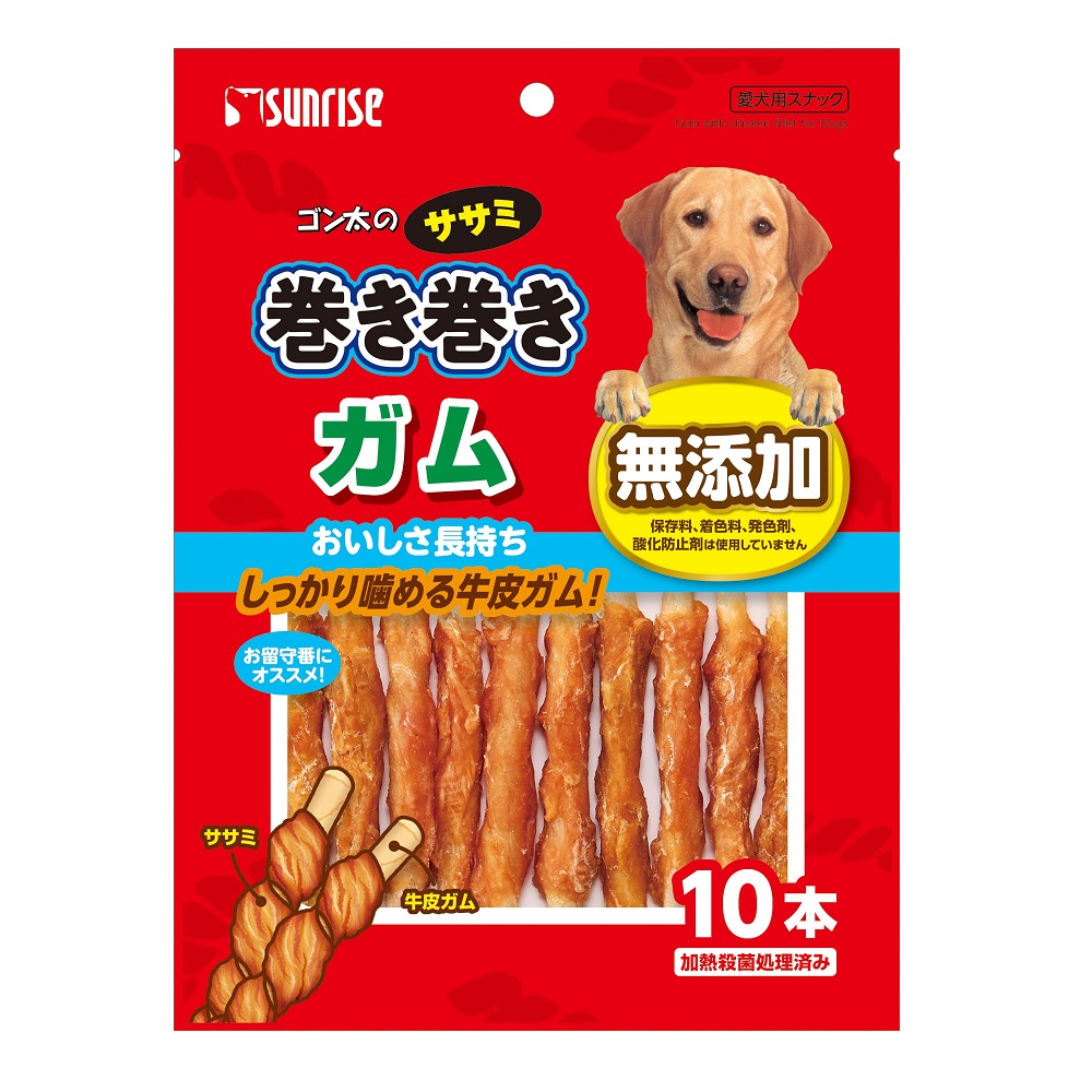 【同梱不可】【48個仕掛ける】ゴン太のササミ一巻き巻きチュインガム10本