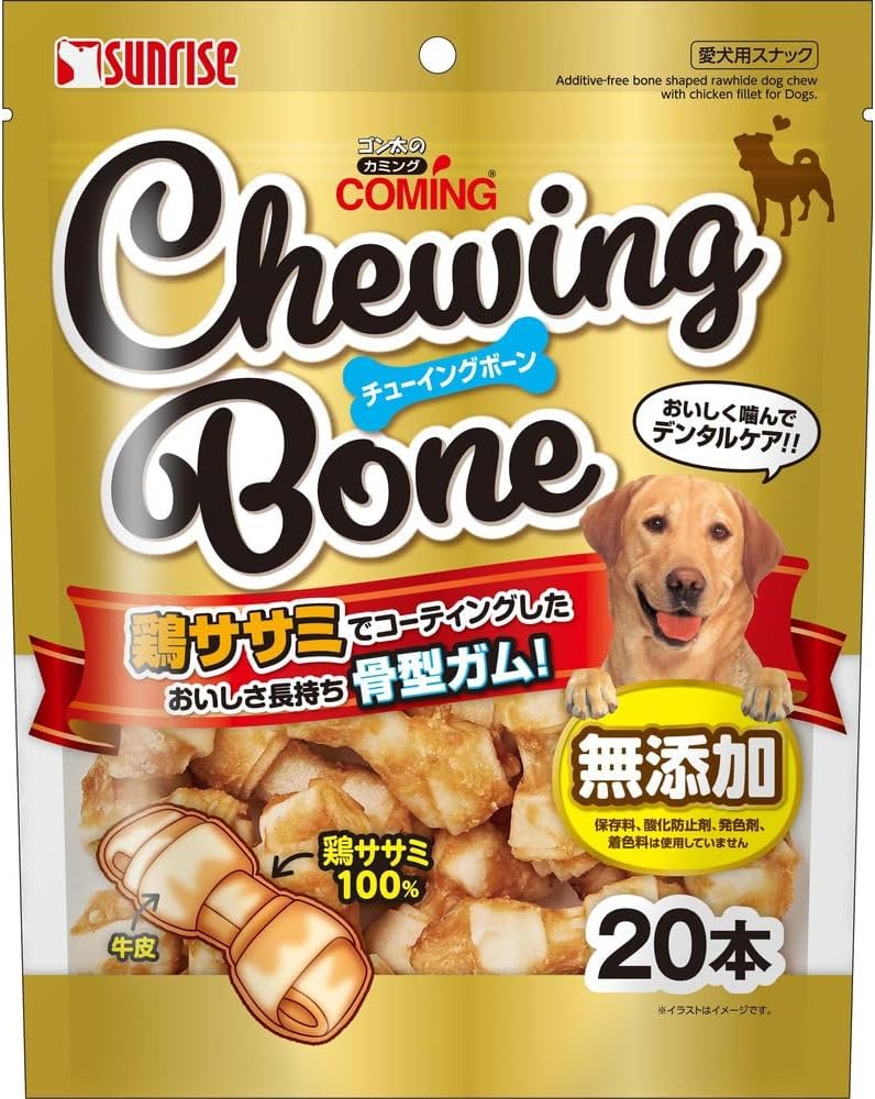 【同梱不可】【12個セット】マルカン（サンライズ）ゴン太のカミングチューイングボーン20本｜スペシャルスペース