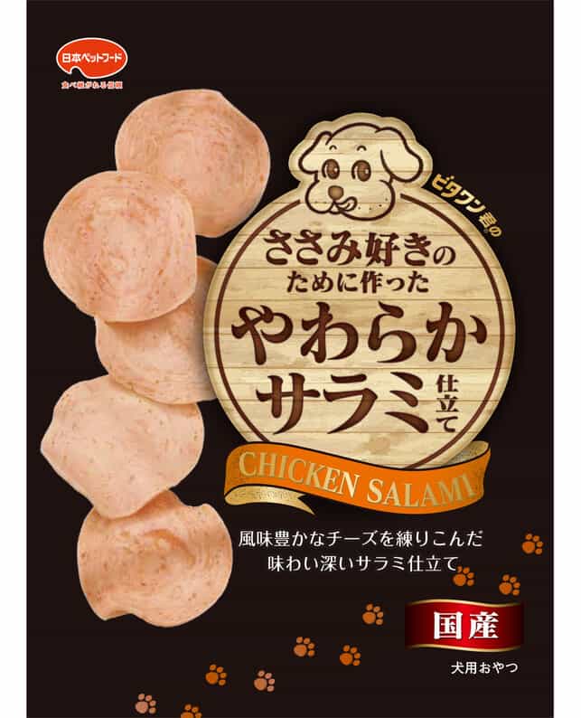 【同梱不可】【30個セット】日本ペットフード ビタワン君のささみ好きのために作ったやわらかサラミ仕立て 70g