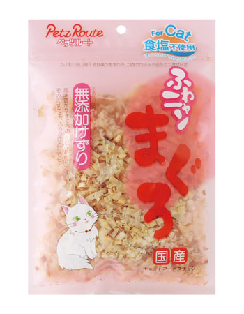 【同梱不可】【24個セット】ペッツルート 無添加けずりふわニャンまぐろ無添加けずり