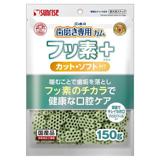 【同梱不可】【48個セット】マルカン ゴン太の歯磨き専用ガムフッ素プラスカットソフトクロロフィル入り150g