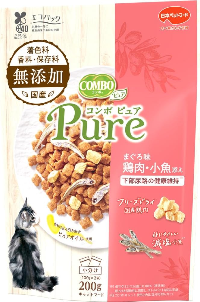 【同梱不可】【12個セット】日本ペットフード コンボピュアキャットまぐろ味・鶏肉・小魚添え200g