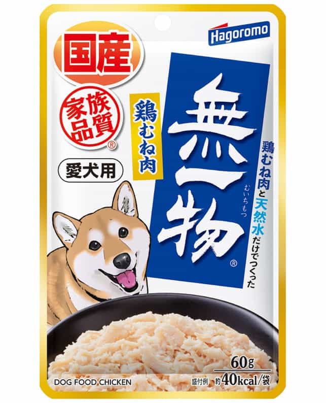 【同梱不可】【48個仕掛ける】 はごろもフーズ愛犬用無一物合切袋鶏むね肉60g