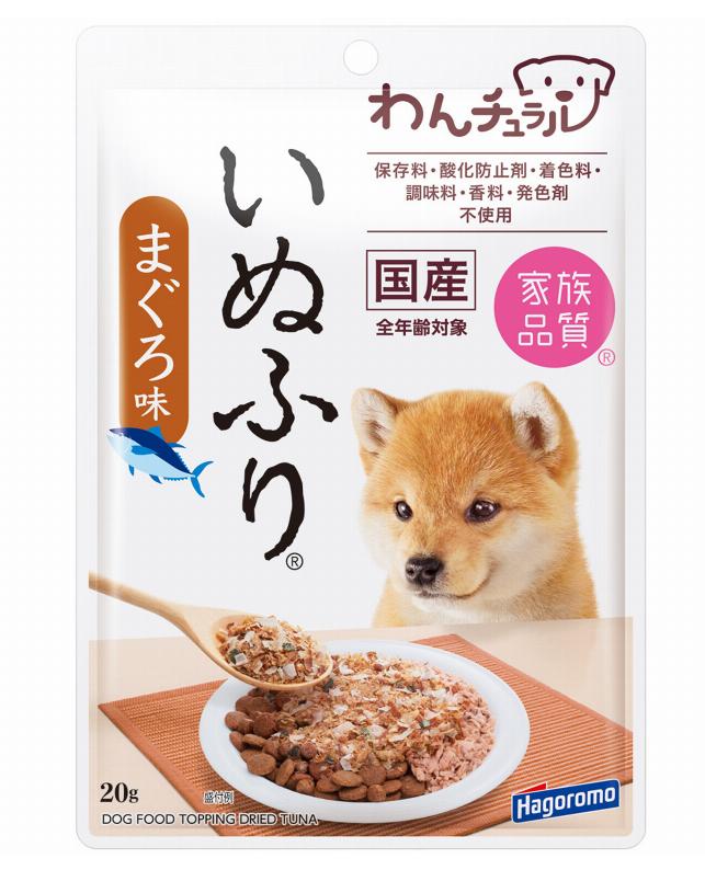 【同梱不可】【40個セット】 はごろもフーズわんチュラルいぬふりまぐろ味20g