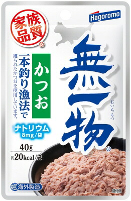 【同梱不可】【96個セット】 はごろもフーズ無一物パウチかつお一本釣り40g