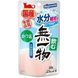 【同梱不可】【96個セット】はごろもフーズ 飲む無一物 パウチ かつお 40g
