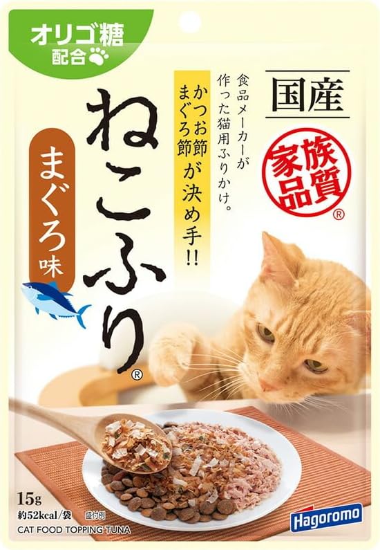 【同梱不可】【36個セット】 はごろもフーズ ねこふりまぐろ味15g